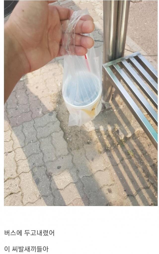 햄버거 셋트로 사서 콜라만 마시는 이유.jpg | 인스티즈