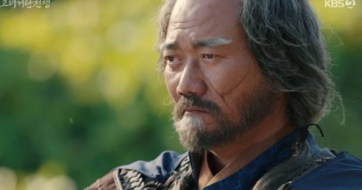 내 편인 듯 내 편 아닌 내 편 같은 너...jpg (고려거란전쟁) | 인스티즈