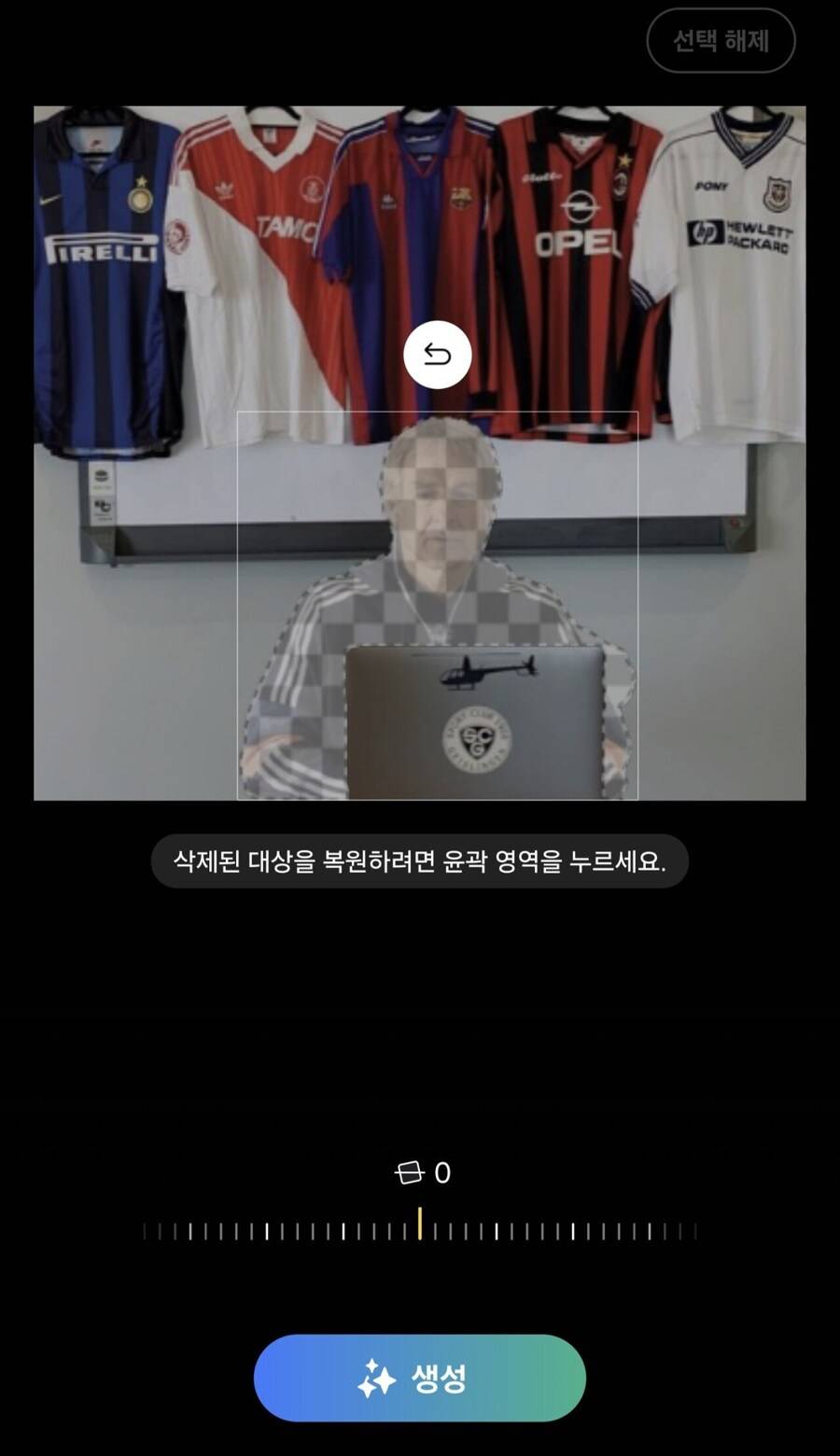 갤럭시 S24 바이럴.jpg | 인스티즈
