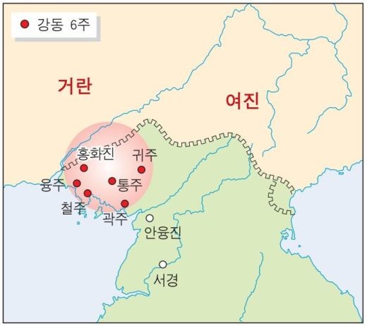 👤외교할 때 양심 찔린 적 있어요? 🙂아니 없어요 👤아 있었는데? 🙂아니 없어요 그냥......jpg (고려거란전쟁) | 인스티즈