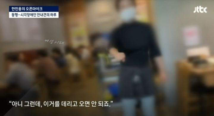 밥먹으려다가 7번 거절 당하는 강아지 | 인스티즈