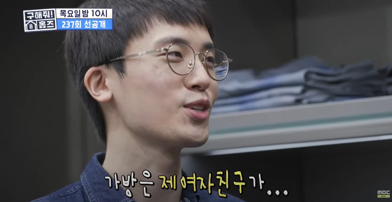 사랑둥이룩 PD와 1년만에 재회한 주우재 | 인스티즈