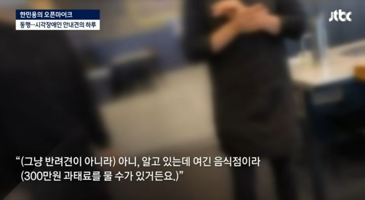 밥먹으려다가 7번 거절 당하는 강아지 | 인스티즈