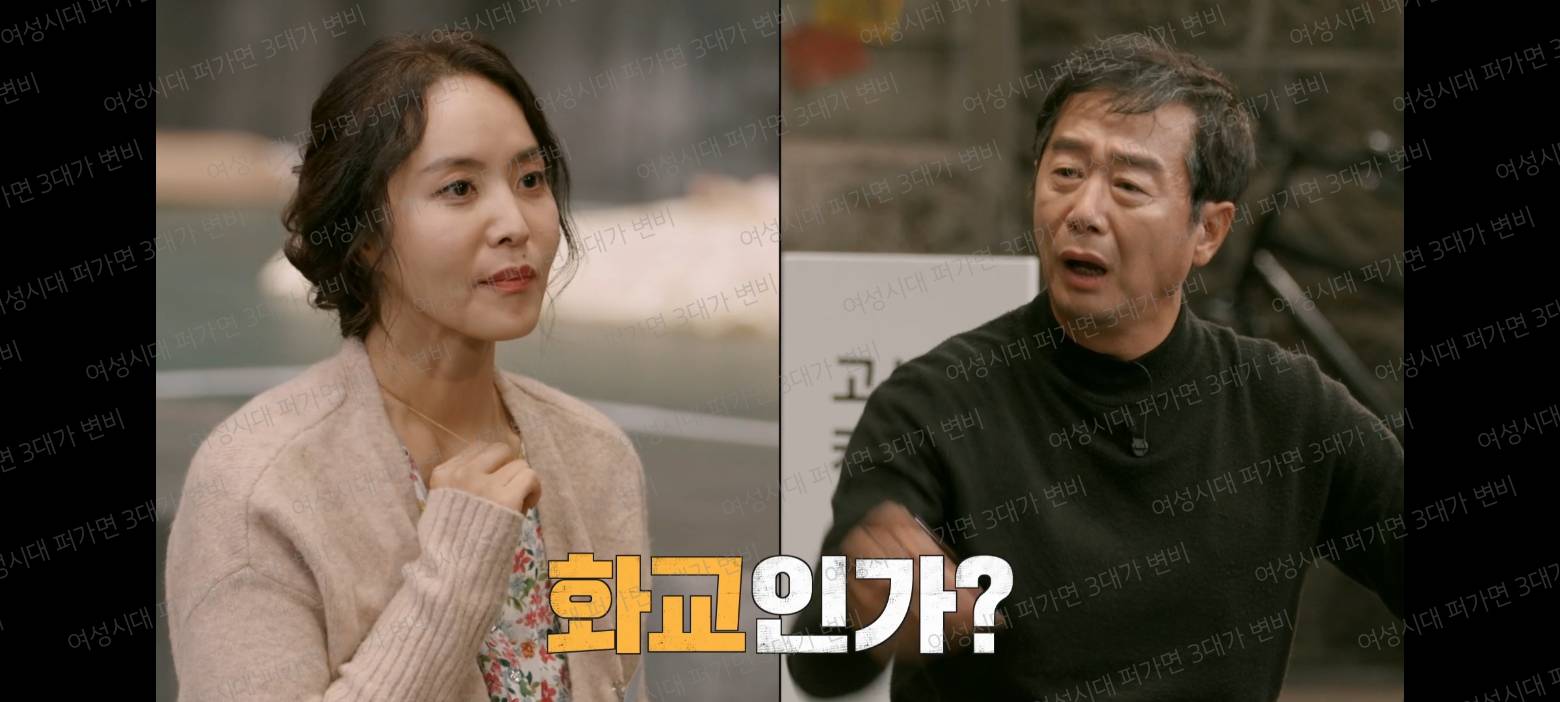 이번에도 툭 던졌는데 맞힌 장진 (스포 있을지도?) | 인스티즈