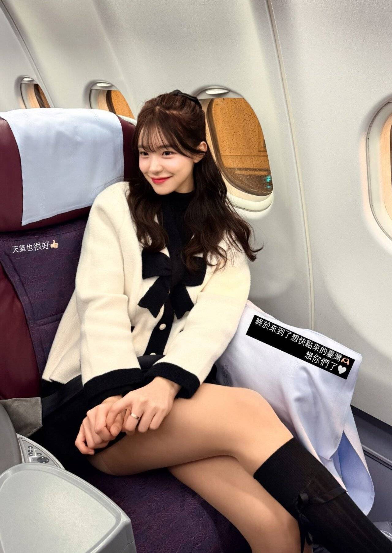 이다혜 치어리더 jpg | 인스티즈