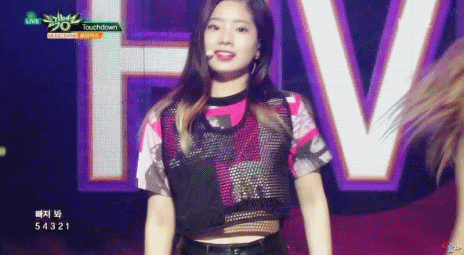 뮤직뱅크 트와이스 다현 | 인스티즈