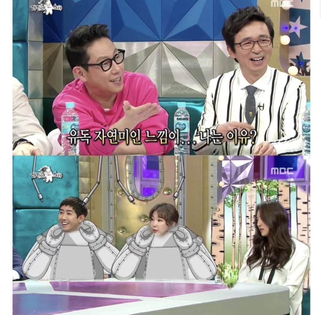유독 자연미인 느낌나는이유.jpg | 인스티즈