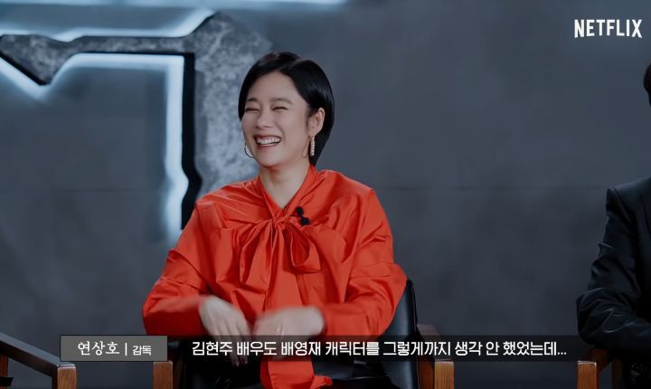 [지옥] 박정민이 생각보다 과하게 짜증 연기해서 놀란 감독과 김현주 | 인스티즈