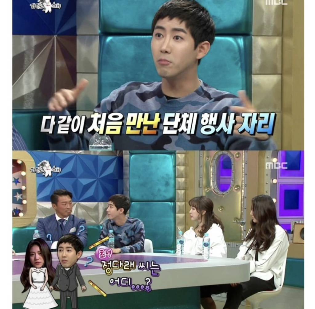 유독 자연미인 느낌나는이유.jpg | 인스티즈