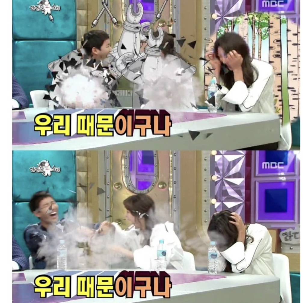 유독 자연미인 느낌나는이유.jpg | 인스티즈