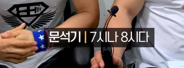 아침에 운동하는게 좋을까 저녁에 운동하는게 좋을까? | 인스티즈