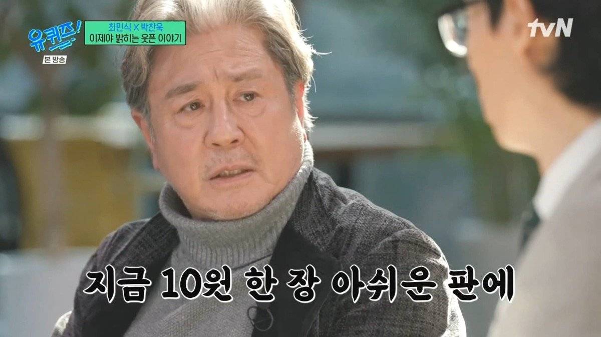 최민식의 문제제기로 완성한 올드보이 명장면.jpg | 인스티즈