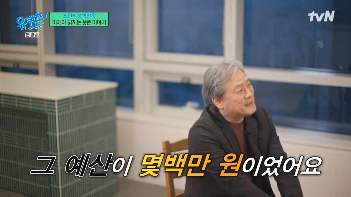 최민식의 문제제기로 완성한 올드보이 명장면.jpg | 인스티즈