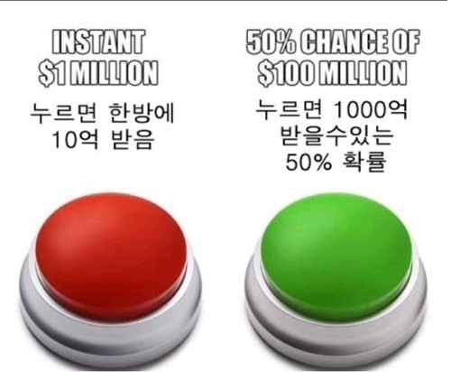 전자 vs 후자 | 인스티즈