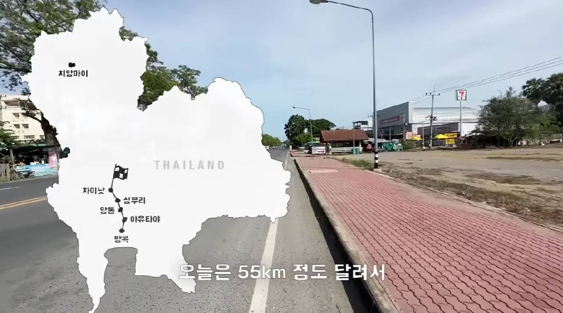 태국 일주하다가 갑자기 쓰러진 여행 유튜버 | 인스티즈