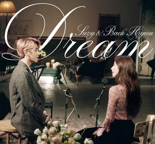 SM&JYP 콜라보-수지,백현 듀엣곡 'Dream' 뮤비 공개 .. 완전 달달 ㅎ | 인스티즈
