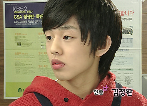 반올림#(2004).jpgif | 인스티즈