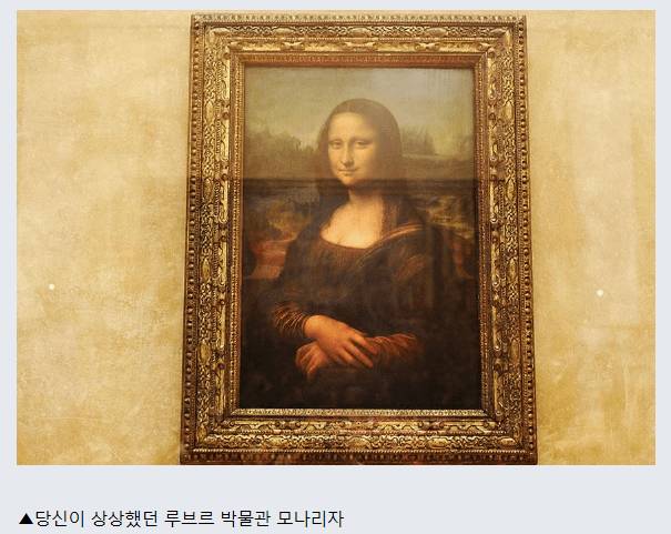 33.png 당신의 버킷리스트였던 해외 관광지들의 실체