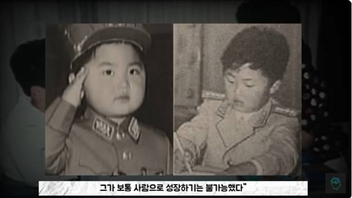 북한 김정은 스위스 유학시절 일화 | 인스티즈