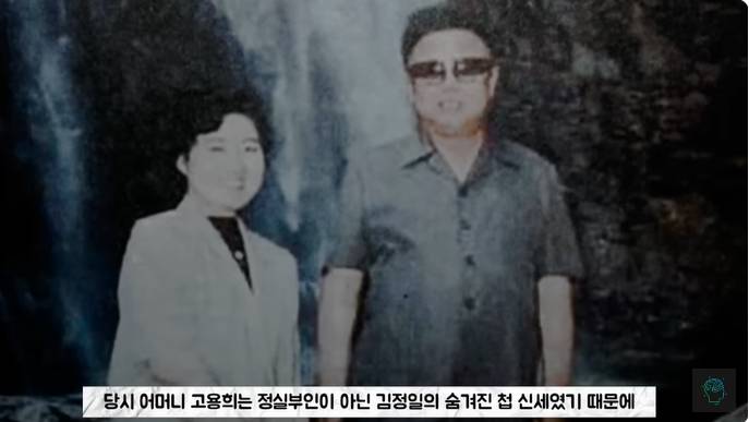 북한 김정은 스위스 유학시절 일화 | 인스티즈