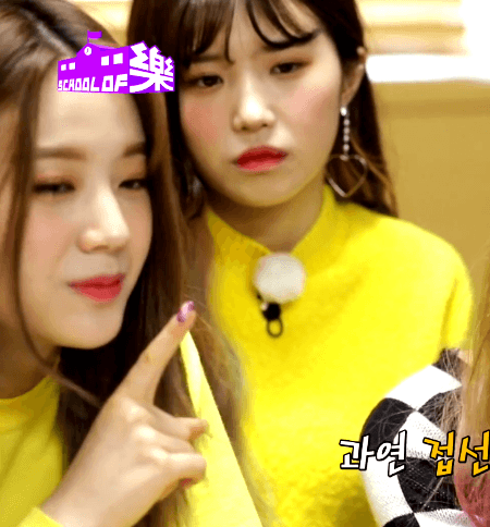 프로미스나인 스쿨오브락.GIF | 인스티즈