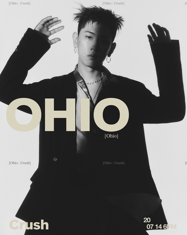 14일(화), 크러쉬 디지털 싱글 'OHIO' 발매 | 인스티즈
