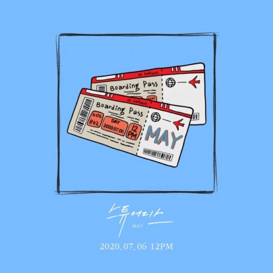 6일(월), MAY(메이) 싱글 앨범 '스튜어디스' 발매 | 인스티즈