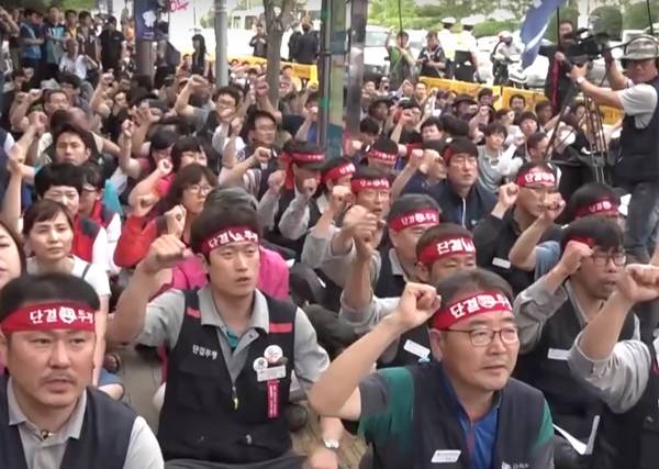 👷‍♀️대한민국 4대 파업전문가들에 대해 알아보자👷‍♀️ | 인스티즈