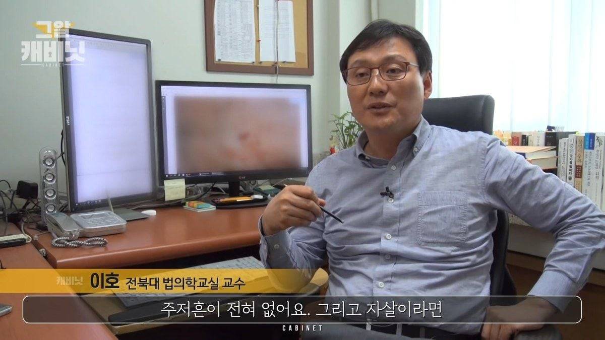 부산에서 가장 오래된 미제사건 | 인스티즈