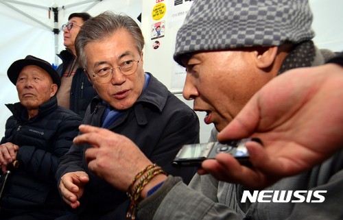 오늘자 문재인 광주.JPG | 인스티즈