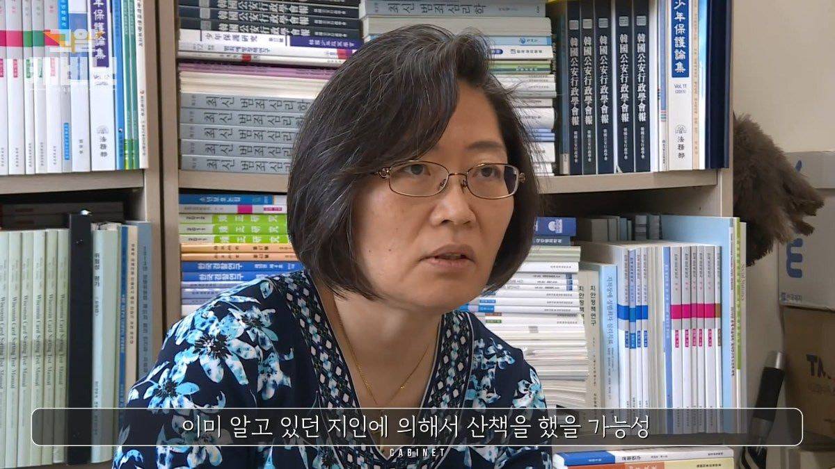 부산에서 가장 오래된 미제사건 | 인스티즈