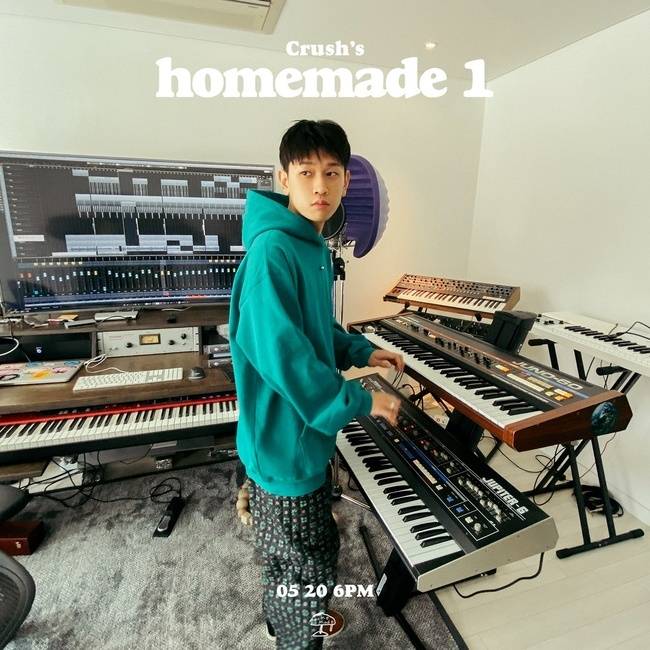 20일(수), 크러쉬 싱글 앨범 'homemade 1(홈메이드 1)' 발매 | 인스티즈