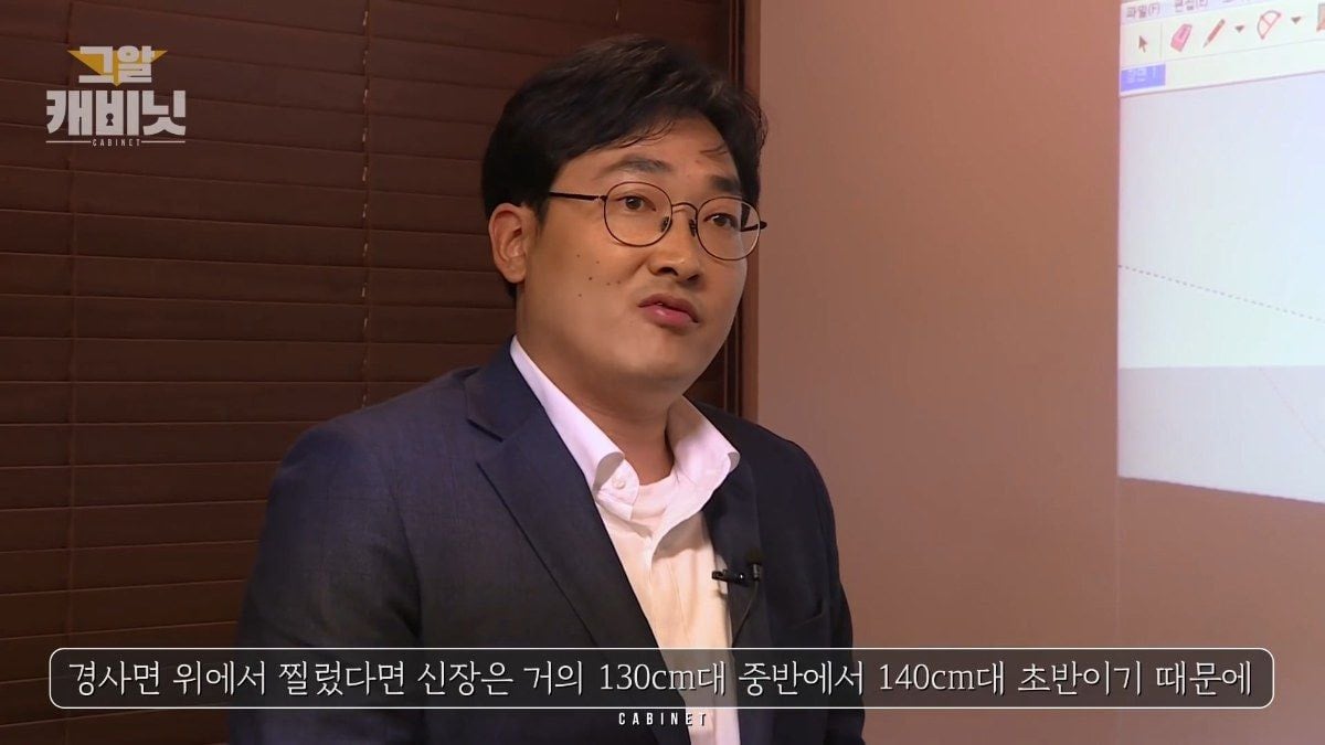 부산에서 가장 오래된 미제사건 | 인스티즈