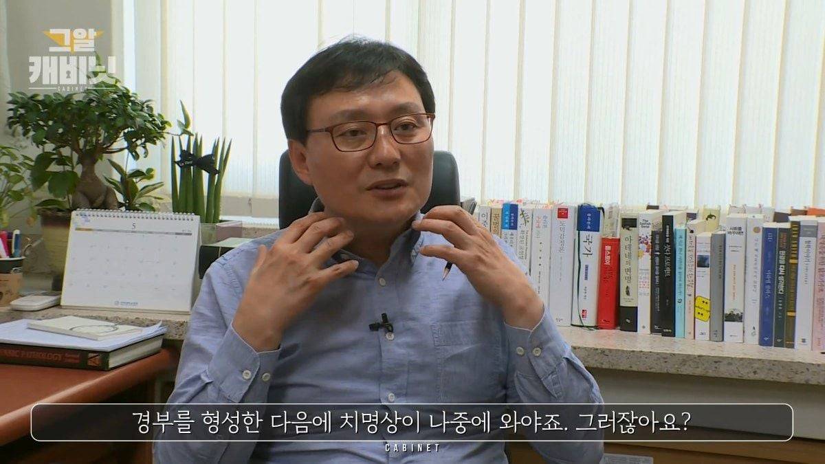 부산에서 가장 오래된 미제사건 | 인스티즈