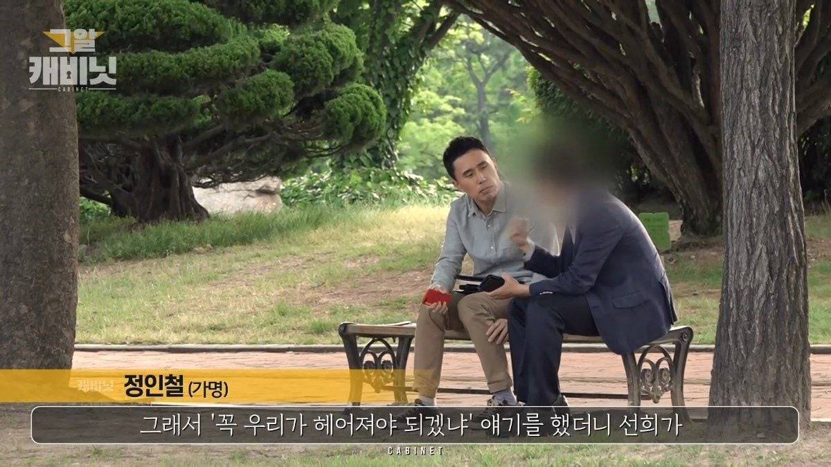 부산에서 가장 오래된 미제사건 | 인스티즈