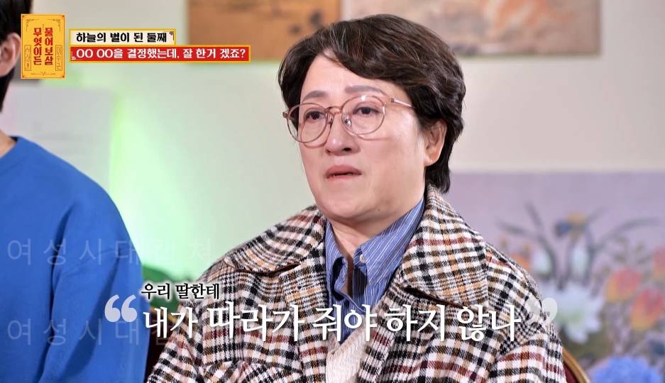 [물어보살] 눈물 나오던 이번주 사연 | 인스티즈