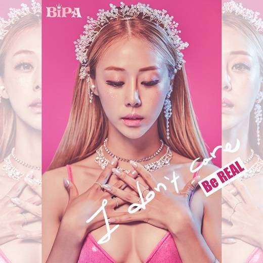 14일(금), 비파(Bipa) 싱글 앨범 2집 'Be REAL (타이틀 곡: I Don't Care)' 발매 | 인스티즈