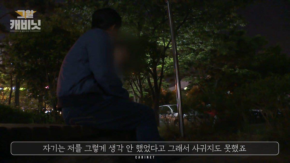 부산에서 가장 오래된 미제사건 | 인스티즈