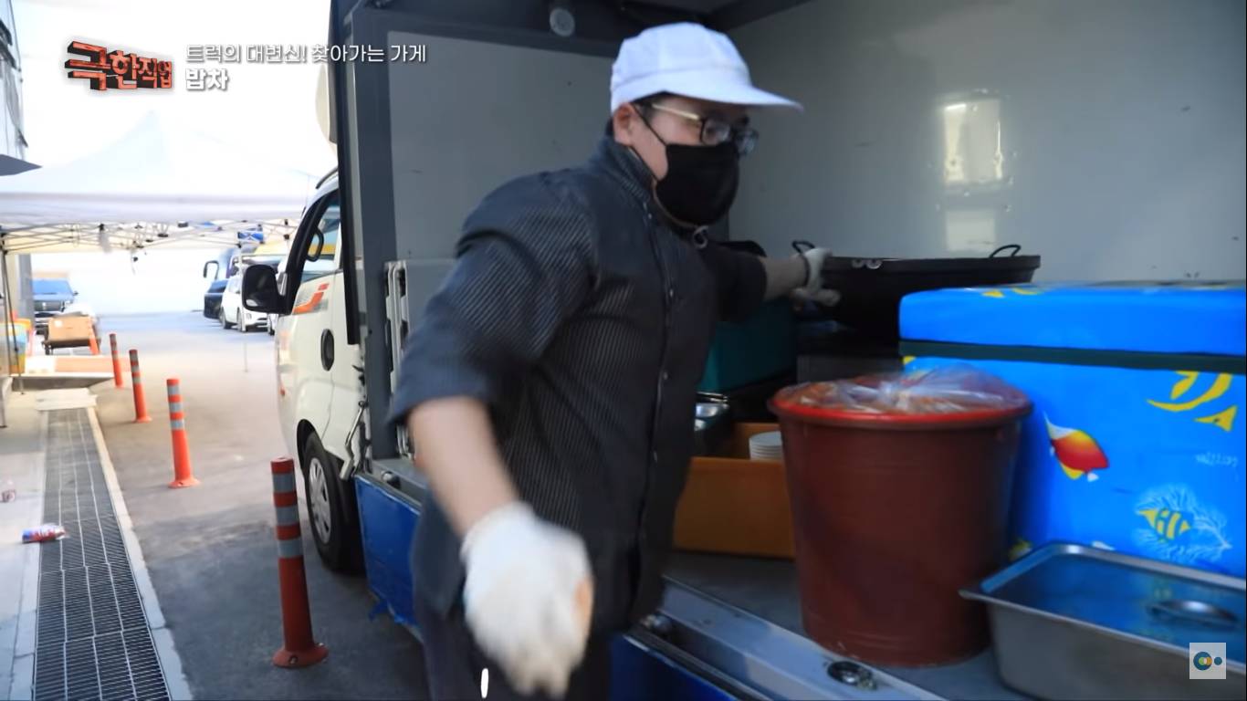 [극한직업] 방송 현장 스태프들의 즐거움 밥차! 어떻게 만들어질까? | 인스티즈