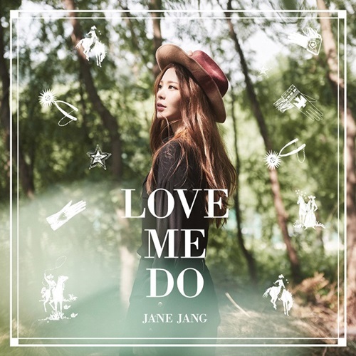 28일(금), 장재인 싱글 앨범 'Love Me Do' 발매 예정 | 인스티즈