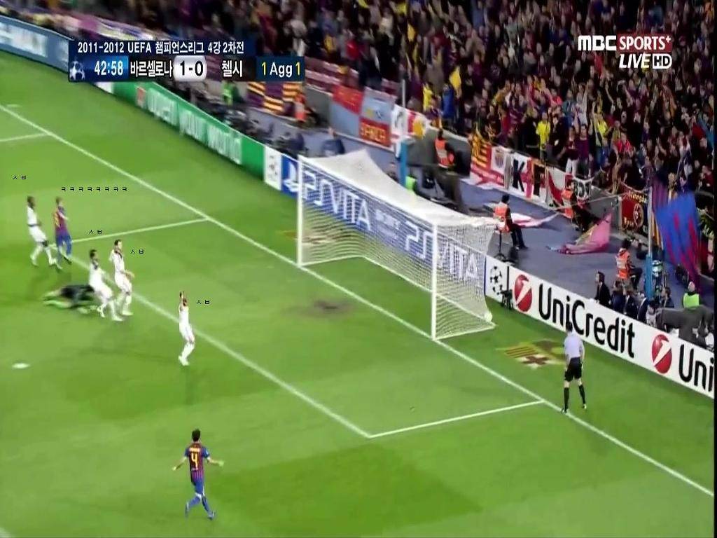 챔피언스리그 역사상 최고의경기 | 인스티즈