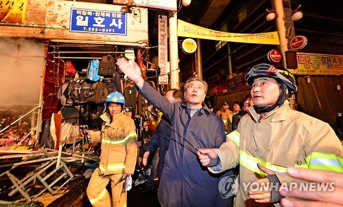 박근혜, 문재인 서문시장.jpg | 인스티즈