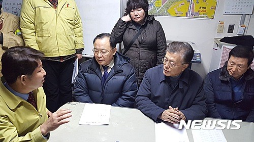 박근혜, 문재인 서문시장.jpg | 인스티즈