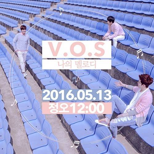 13일(금), V.O.S 새 앨범 '나의 멜로디' 발매 예정 | 인스티즈