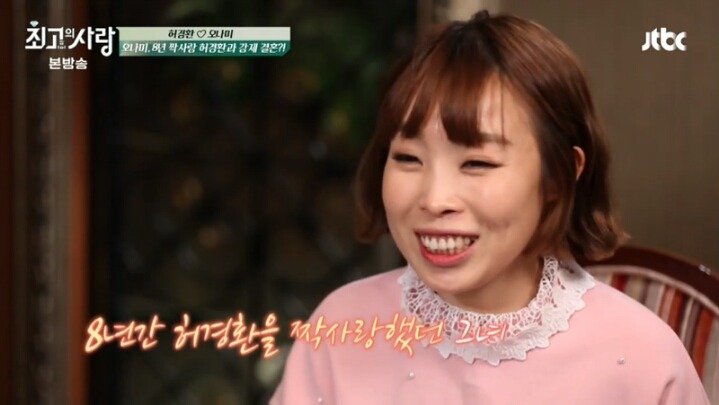 역대급 철벽남 | 인스티즈