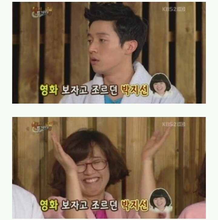 역대급 철벽남 | 인스티즈