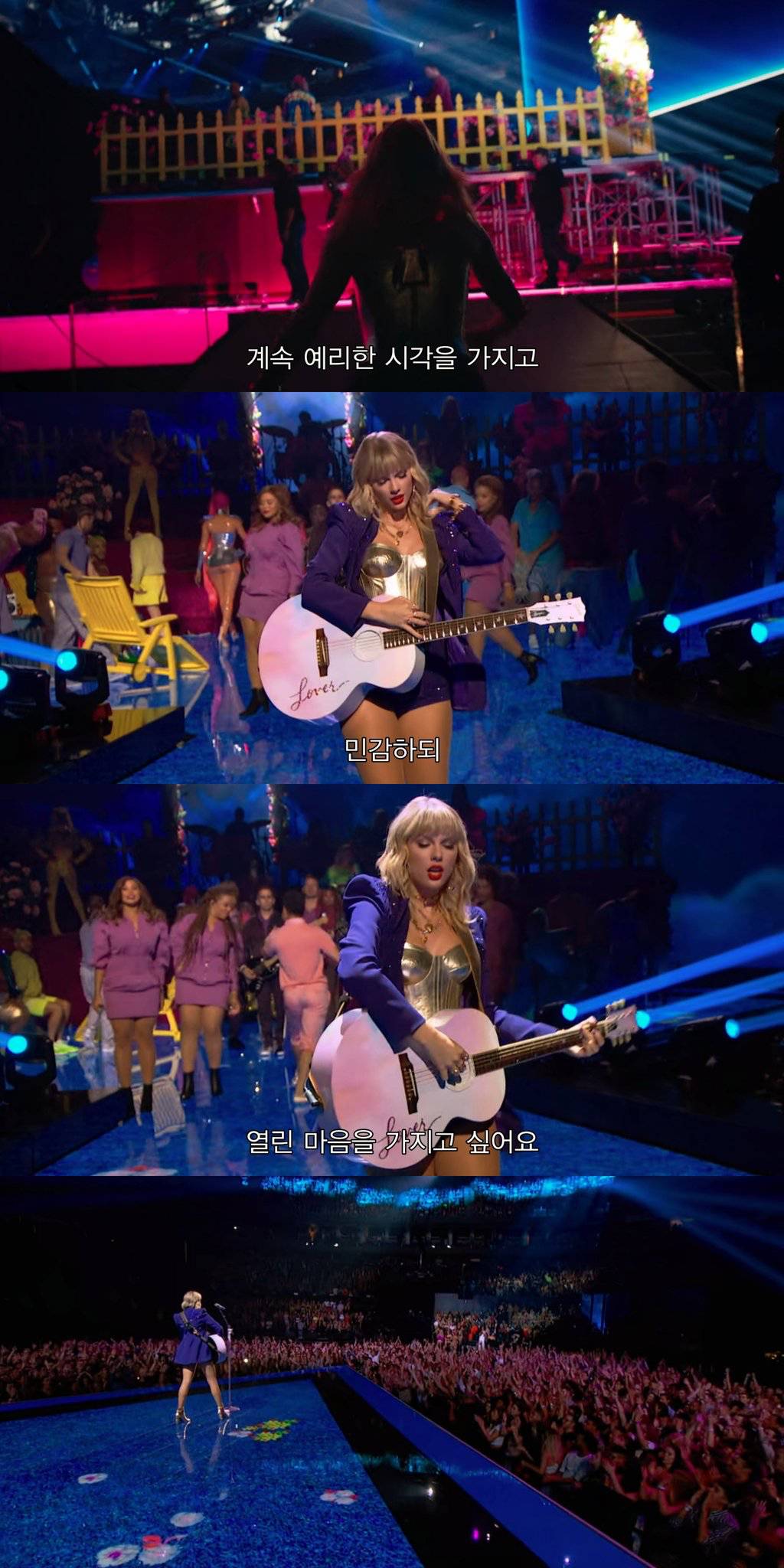 테일러 스위프트 넷플릭스 다큐영화에서 언급 많은 장면들 | 인스티즈