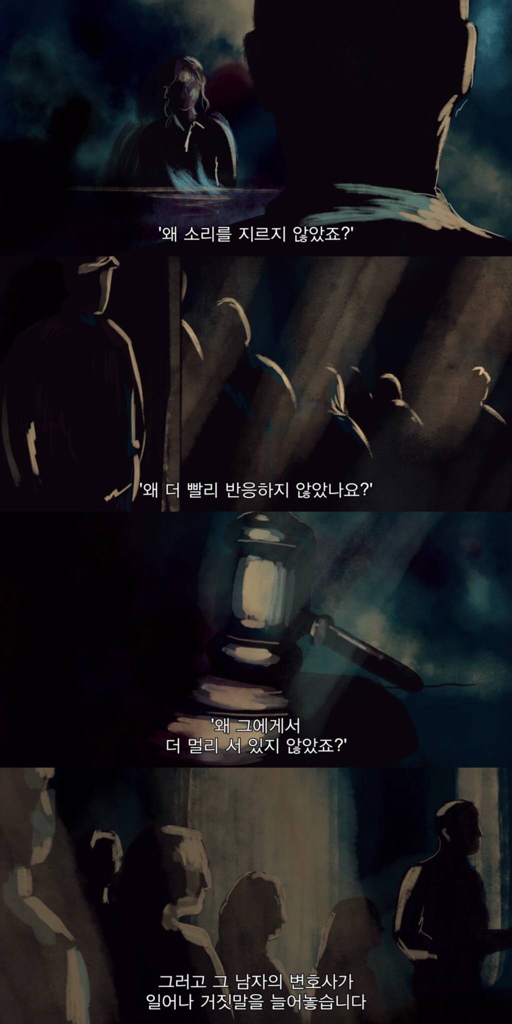 테일러 스위프트 넷플릭스 다큐영화에서 언급 많은 장면들 | 인스티즈
