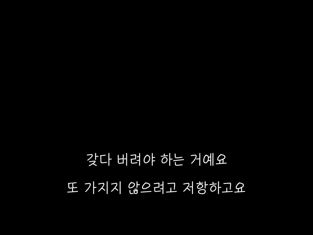 테일러 스위프트 넷플릭스 다큐영화에서 언급 많은 장면들 | 인스티즈