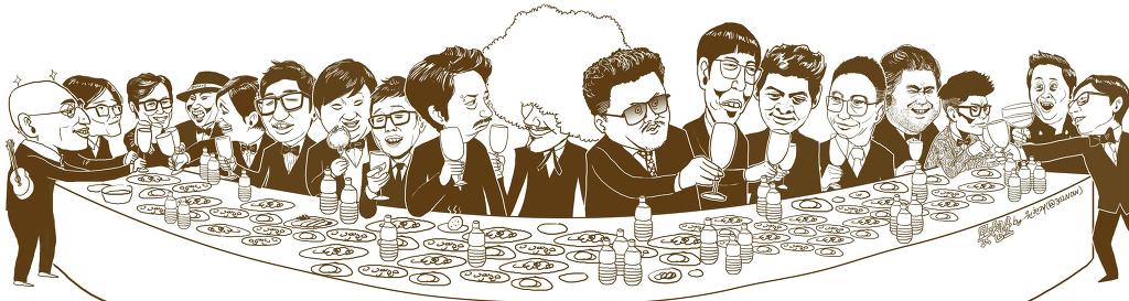 무한도전 못친소 1기 그 영광의 얼굴들 | 인스티즈